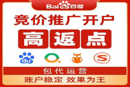信息流开户快速指南：成功案例解析